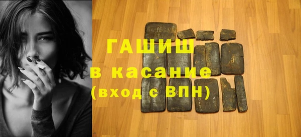 МДМА Алексеевка