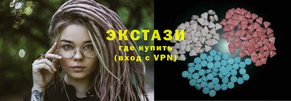 ешки Алексин