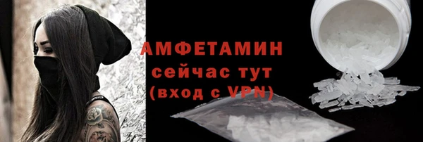 МДМА Алексеевка