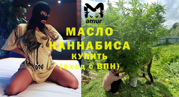 МДМА Алексеевка