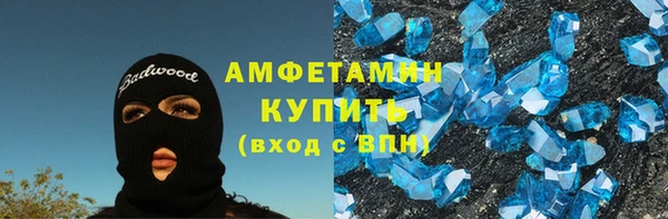 МДМА Алексеевка