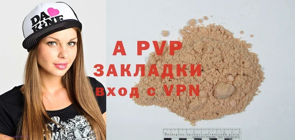 МДМА Алексеевка
