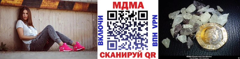 MDMA VHQ Чернушка