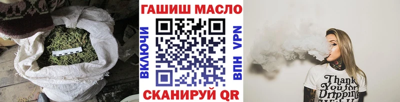 Купить где  Чернушка  Дистиллят ТГК Wax 